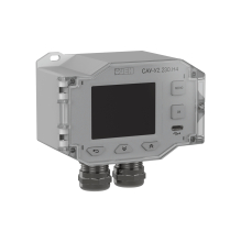 Старт продаж прибора контроля уровня жидкости САУ-У2 в настенном корпусе