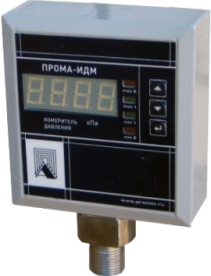 ПРОМА-ИДМ-016